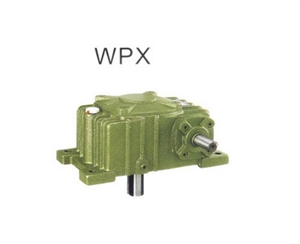 合肥WPX平面二次包络环面蜗杆减速器